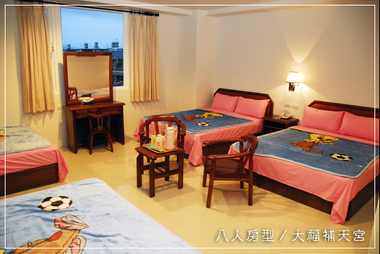 P6-room-8-01