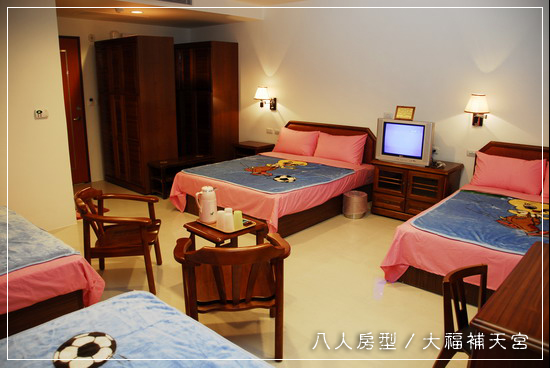 P6-room-8-04