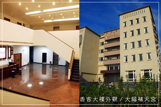 P6-room-apparel-03